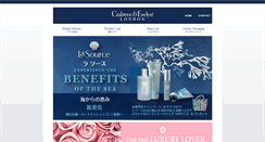 Desktop Screenshot of crabtree-evelyn.jp